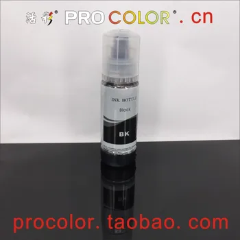 EcoTank T 502 Ink Pudelid T502 CISS Pigment BK Värvi tint täitke kit For Epson ET-3710 ET-4760 ET-2760 ET-3760 JA-4760 Printer