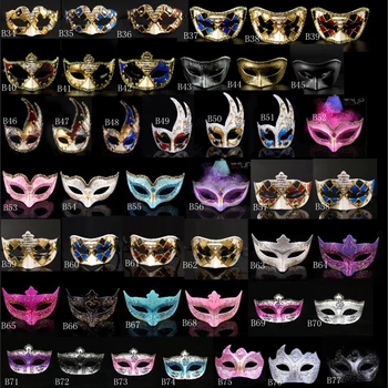 GNHYLL UUS Kuld Masquerade Mask Mardi Gras Märkus Mask Naiste Veneetsia Mask Pool Nägu Veneetsia Palli Mask Halloween, Jõulud