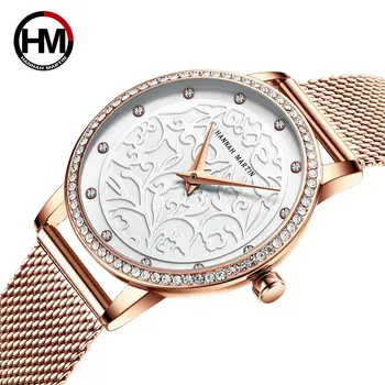 Hannah Martin Naiste Watch Fashion Rose Gold Muster 3D reljeef nikerdatud Naiste Vaata Reloj Mujer Daamid Vaadata zegarek damski