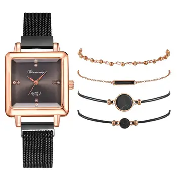 Luksus 5tk Naiste Watch Set Magnet Rhinestone Square Vaadata Kvarts Käekell Käevõru Mood Daamid Naiste Kell Reloj Mujer