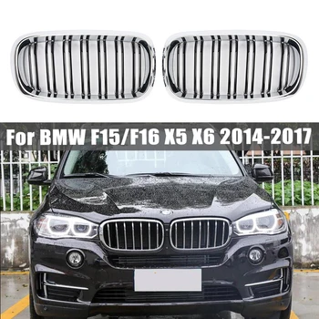 Paari Auto Neer Grill Läikiv Must M Racing Iluvõre BMW F15/F16 X5 X6 2016 2017 Auto Tuning Esi-Grillid Tarvikud
