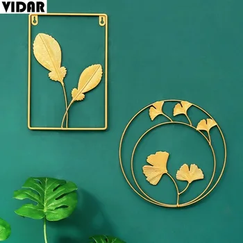 VIDAR Nordic Light Luksuslik Kuldne Ring Hõlmikpuu Lehtede Metallist Seina Riputamiseks, Kodu elutoa Seina Kaunistamiseks, Leaf Seina Kaunistamiseks