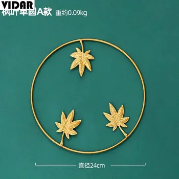 VIDAR Nordic Light Luksuslik Kuldne Ring Hõlmikpuu Lehtede Metallist Seina Riputamiseks, Kodu elutoa Seina Kaunistamiseks, Leaf Seina Kaunistamiseks