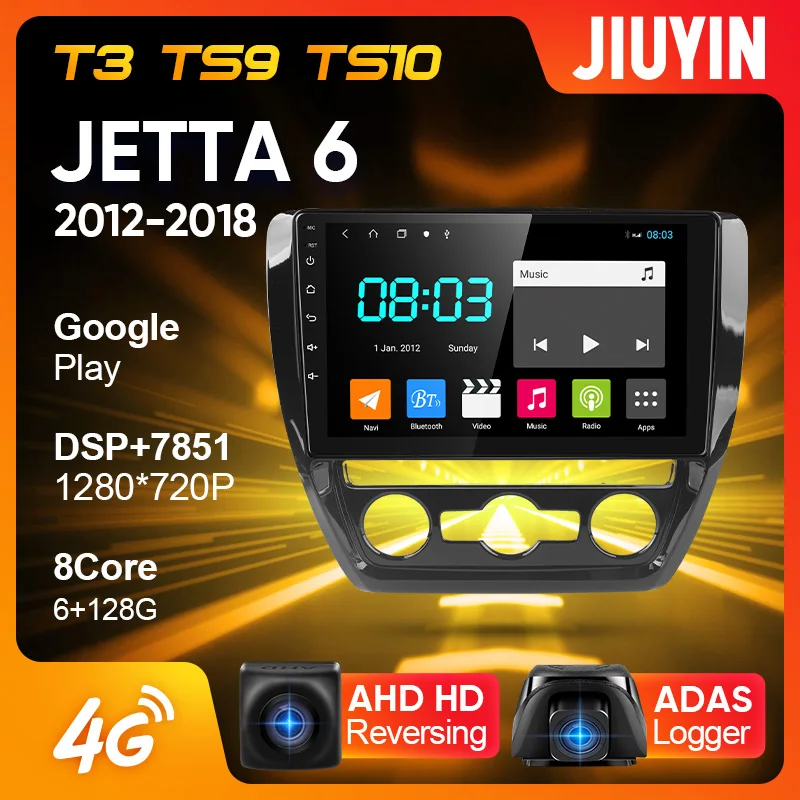 JIUYIN C-Tüüpi Auto Raadio Multimeedia Video Mängija, Navigatsiooni GPS Volkswagen Jetta 6 2012 - 2018 Android Nr 2din 2 din dvd