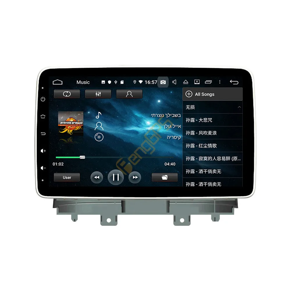 Ford Focus Sedaan Raadio Android 2019 2020 Auto Multimeedia Mängija GPS Navi juhtseade Autoradio Stereo PX6 kassettmagnetofon