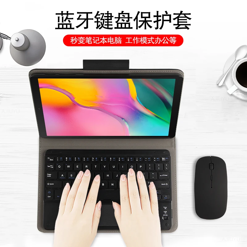 Keyboard Case For Samsung Galaxy Tab 10.1 2019 T510 T515 Juhul Bluetooth klaviatuur juhtudel Samusng Tab 10.1 SM-T510 SM-T515