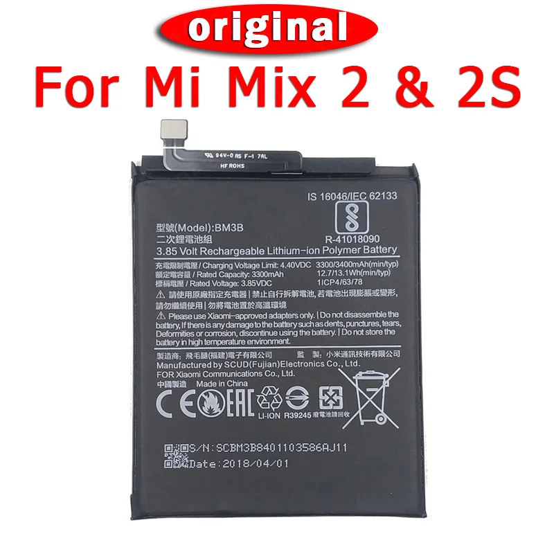 Originaal BM3B Aku Xiaomi Mi Mix 2 2S Akud Li-ion 3300mAh Bateria Asendamine Varuosad