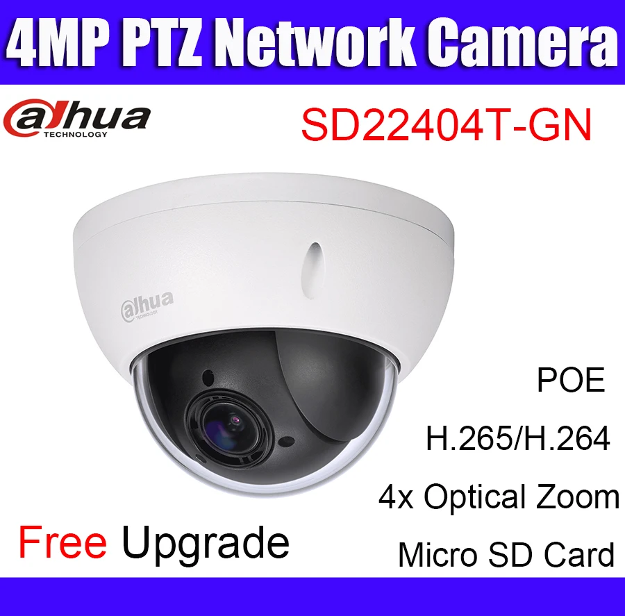 Dahua originaal SD22404T-GN 4MP PTZ IP kaamera DH-SD22404T-GN 4x optiline suum PTZ Võrgu Kaamera, H. 265 poe micro sd kaart