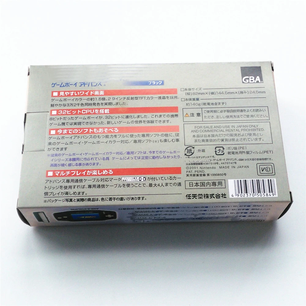 HISPEEDIDO 10tk/palju Uut SOCIALI Mängukonsool Uus Pakkimine Kasti Karbil Gameboy Advance Jaemüük mängu mängija Pakett