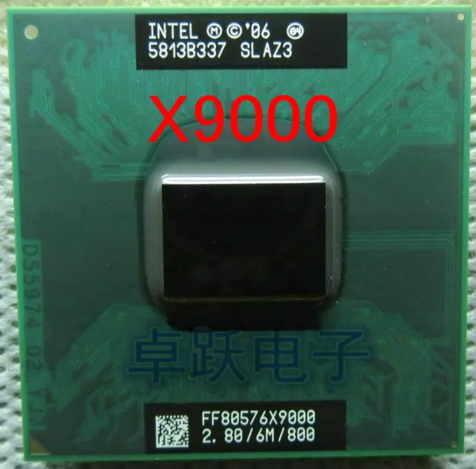 Algne Intel Top Core 2 Extreme X9000 cpu protsessor 2.8 GHz, 6 MB 800MHz socket P scrattered tükki GM965 PM965 T9300 t9500