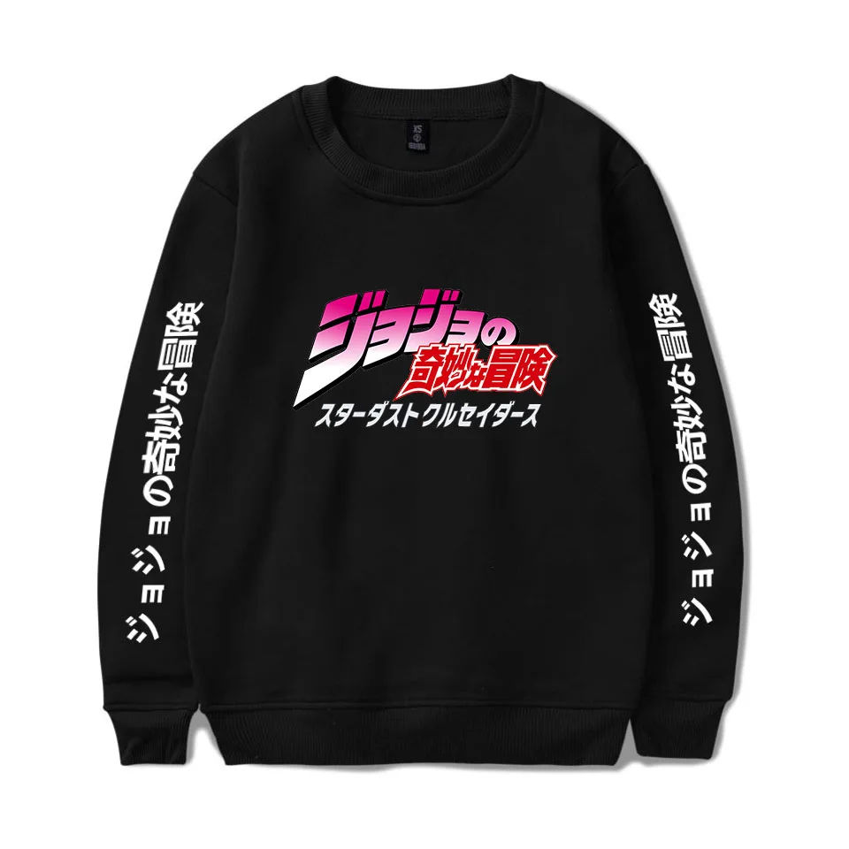 Jojo Veider Seiklus Kapuutsiga Dressipluus Anime Harajuku Hip-Hop ümber kaela Kampsun Mehed/Naised Streetwear Jojo Cosplay XXS-4XL
