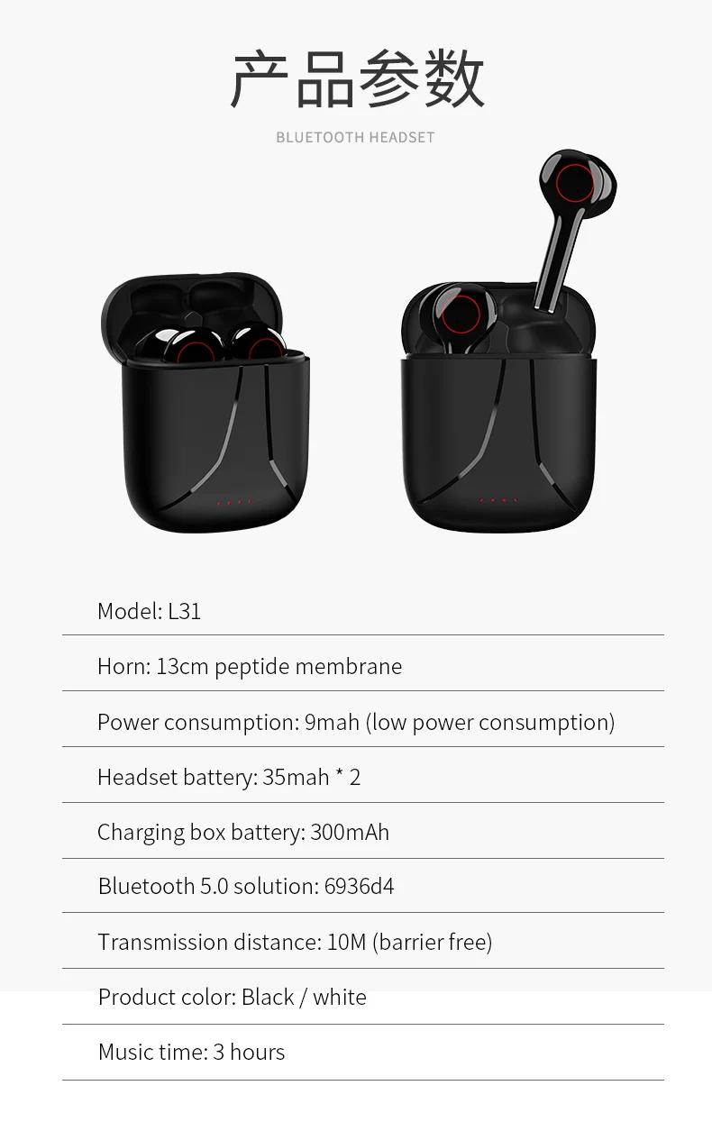 FLOVEME Mini TWS Traadita Bluetooth-Kõrvaklapid HiFi Stereo HD Kõne Earbuds Smart Touch Veekindel Sport Peakomplekti, Xiaomi Huawei