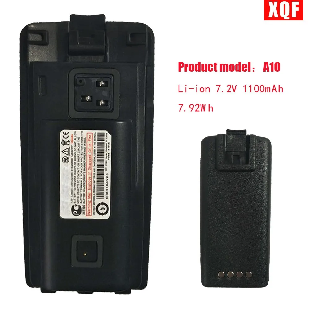 XQF Li-ion 7,2 V 1100mAh 7.92 Wh Aku Motorola A10 Raadio