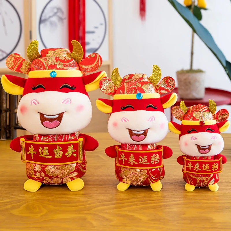 Plüüš-mänguasi täistopitud nukk 2021 Zodiac Hiina uue aasta veised kallistada plaat tuua õnne Spring Festival kingitus 1tk