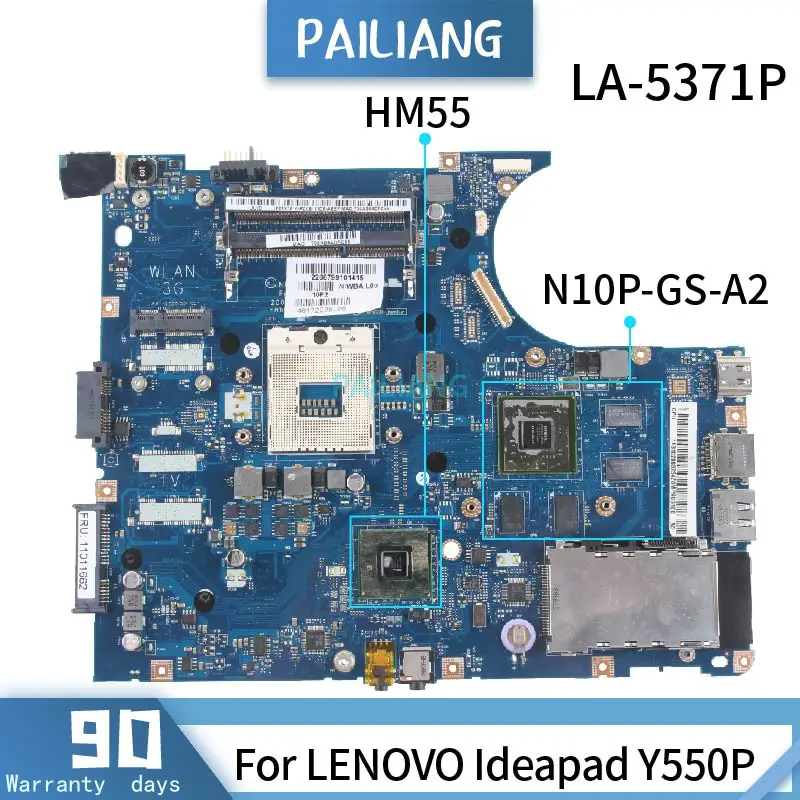 PAILIANG Sülearvuti emaplaadi LENOVO Ideapad Y550P Emaplaadi LA-5371P 11011662 Core HM55 N10P-GS-A2 DDR3
