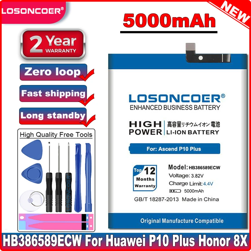 HB386589ECW Aku Huawei 10 Ph Plus Au 8X V10 VKY-AL00 Nova 3 4 PAR-LX1 L11 L21 LX9 L 29 VCE-LX2 L22 Mate 20 Lite SNE-LX1