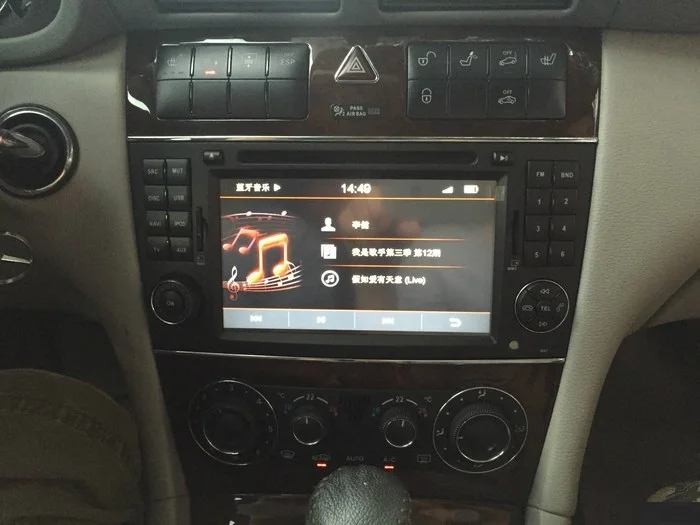 4+128G 2Din Android 10 Auto DVD Mängija ühik Mercedes-Benz /C-Klass /W203 /CLC /G /Klass /W467 Raadio-autostereo GPS Navigatsioon