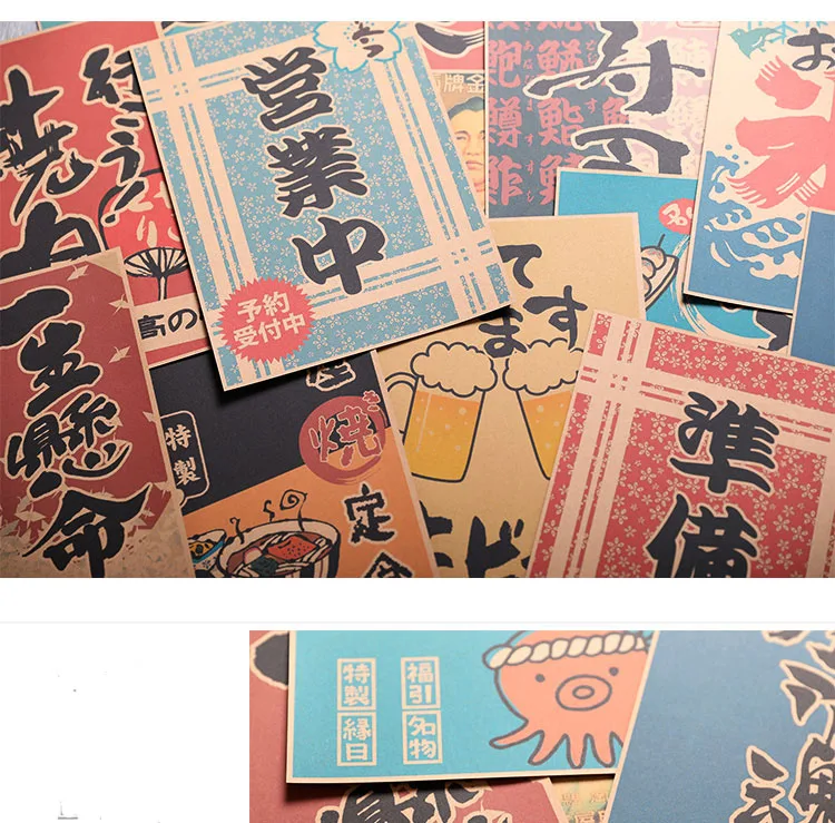 14pcs Jaapani restoran dekoratiivset maali Izakaya äri valmis ukiyo-e antiik jõupaber