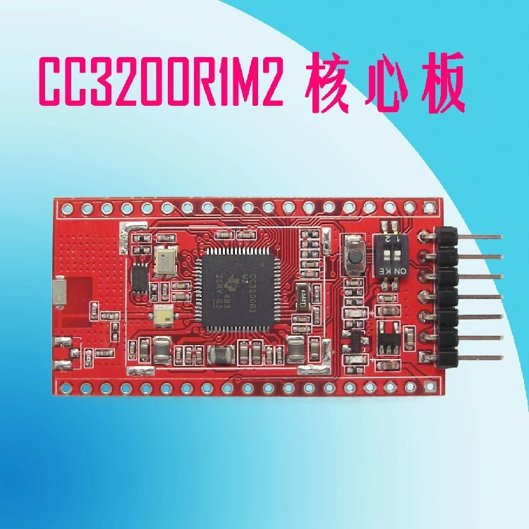 CC3200 Core Juhatuse Wifi Moodul M4 Core Asjade Internet WIFI Moodul Moodul CC3200R1M2