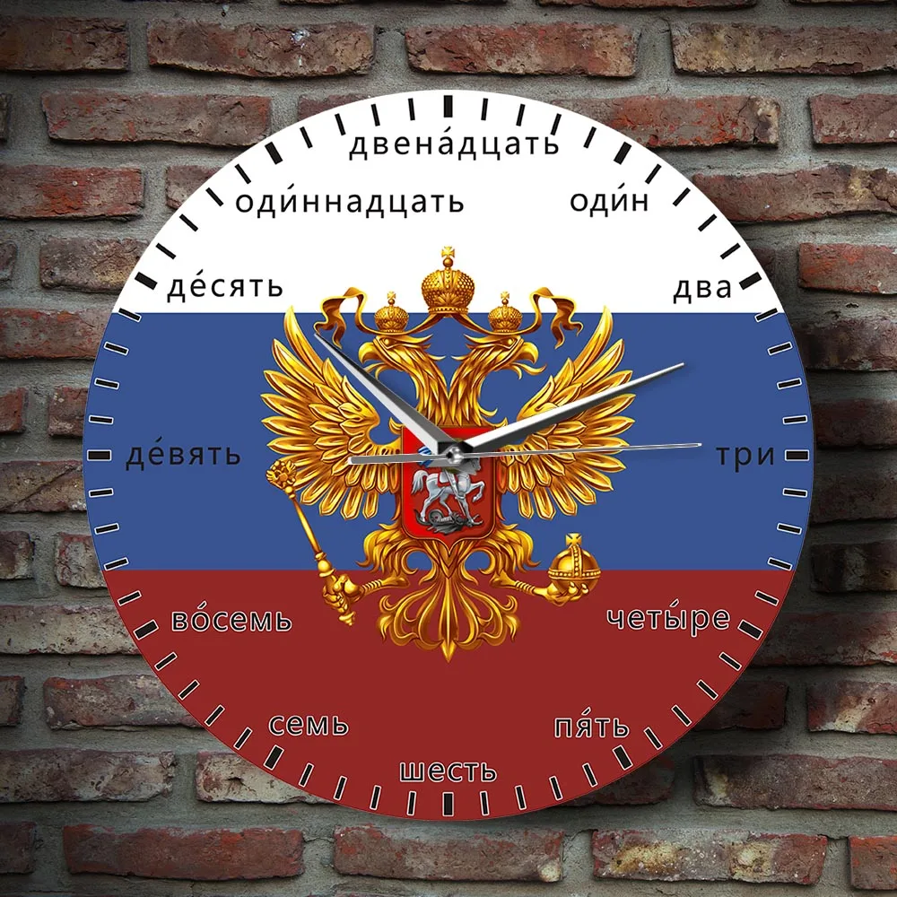 Vene Keeles Numbreid Topelt Pealkirjaga Eagle Trükitud Kella vapp Venemaa Vaikne Pühkima Kvarts Zegar Scienny Vaadata