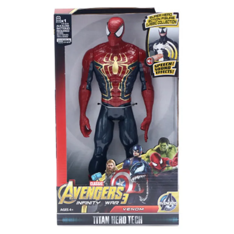 Marvel Super Kangelased Avengers Thanos Black Panther Kapten Ameerika Thor Iron Man antman Hulkbuster Hulk Tegevus Joonis 12