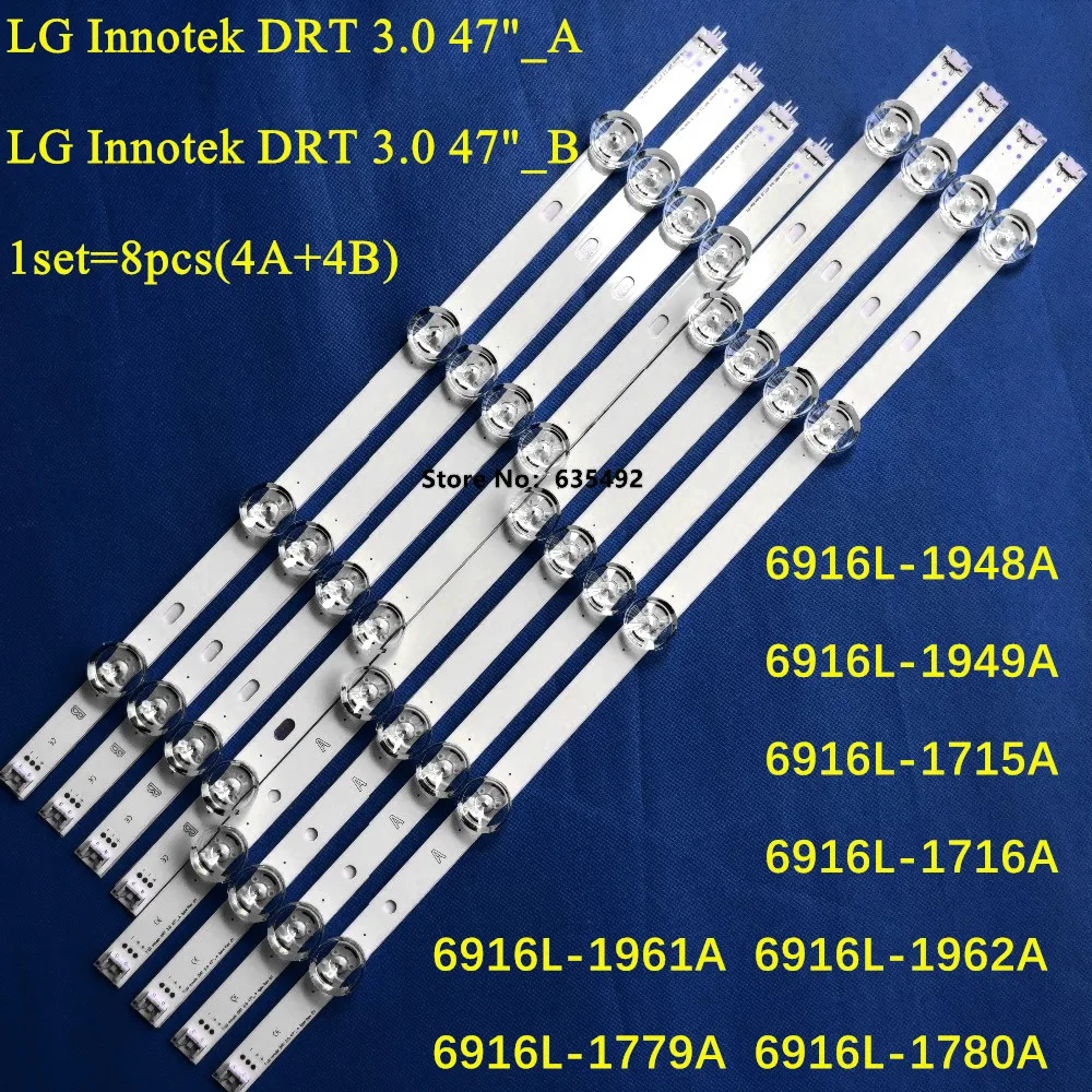 LED-Taustvalgustuse 6916L-1948A 6916L-1949A LG Innotek DRT 3.0 47