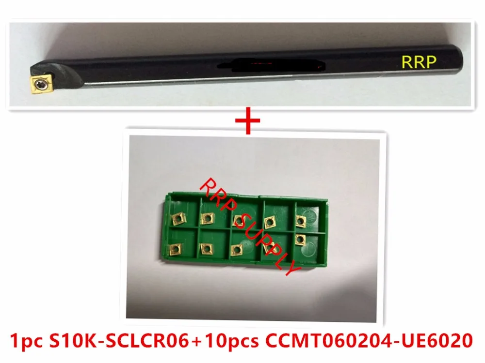 1tk S10K-SCLCR06+10tk CCMT060204-UE6020 lisab, 95 kraadi,sise keerates tööriist