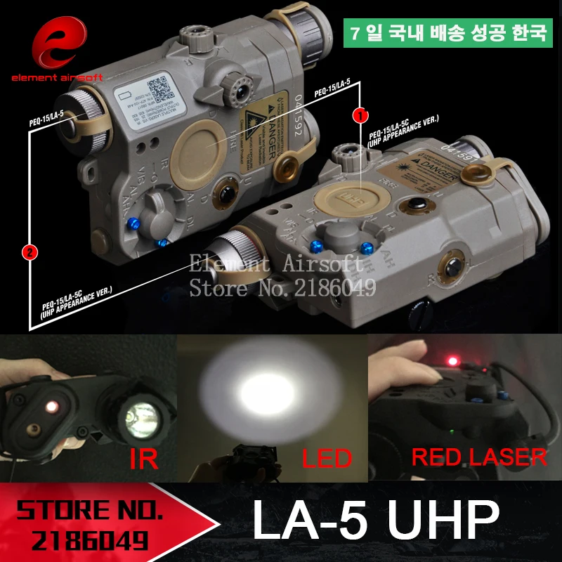 Element Airsoft LA-5 Punane Laser IR Laser LED Välimus Versioon LA5 IR Laser PEQ15 Punane Laser Taktikaline Taskulamp Jahindus EX396