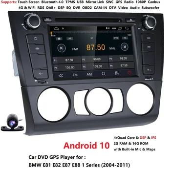1 Din Android 10 AUTO DVD, Auto Raadio BMW E87 1-Seeria, E88 E82 E81 I20 Heli GPS Navigatsioon Mms 4G Wifi DAB+ IPS Player