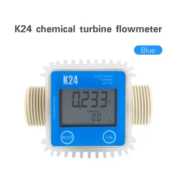 1 Tk K24 LCD Turbiini Digitaalse Diisel Kütusekulu Arvesti Laialdaselt Kasutatakse Kemikaale, Vesi