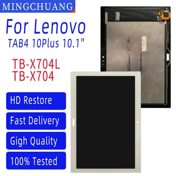 10.1 Tolline Lenovo Tab 4 10 Pluss TB-X704 TB-X704L TB X704 Tab4-X704 LCD Puuteekraani Klaas, Digitizer Assamblee