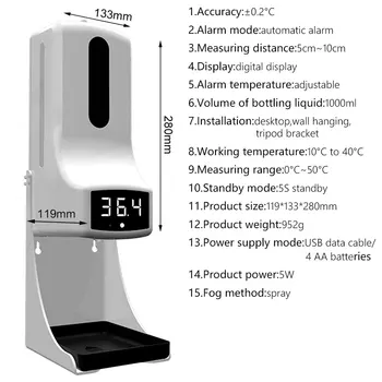 1000ml K9 Pro Seinale paigaldatud termomeeter seebidosaator koos häire, sobib kasutamiseks kontorites,kodus, koolides ja kogukondades