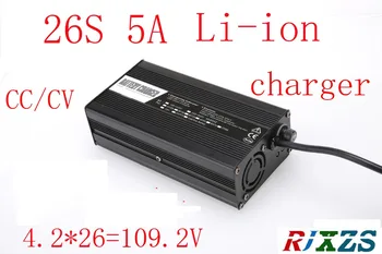 109.2 V 5A laadija 26S Li-ion aku 4.2 V*26=109.2 V aku smart laadija toetada CC/CV režiim