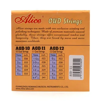 10set/palju Alice AOD-11 OUD Stringid Komplekt Hõbe Vask Haava Valge Selge