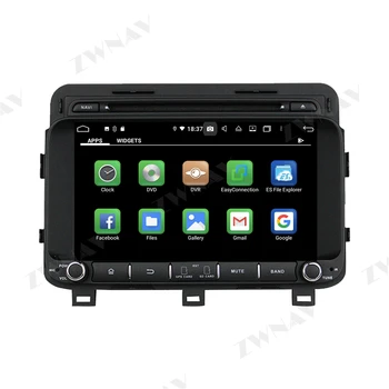 128G Carplay 2 Din Jaoks KIA K5 OPTIMA Magentis 215 2016 Android Multimeedia Mängija, Audio Raadio GPS Navi juhtseade Auto Stereo