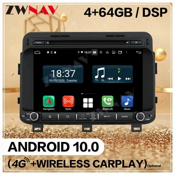 128G Carplay 2 Din Jaoks KIA K5 OPTIMA Magentis 215 2016 Android Multimeedia Mängija, Audio Raadio GPS Navi juhtseade Auto Stereo