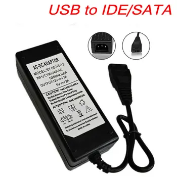 12V/5V 2.5 USB to IDE/SATA Toide Adapter Kõvaketta/HDD/CD-ROM AC DC Tasuta shipping