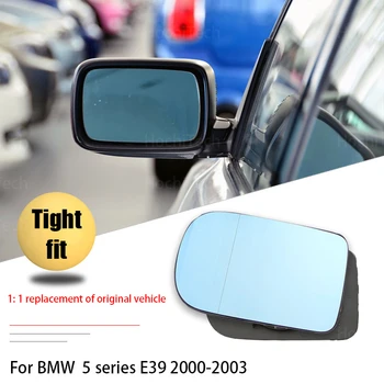 1tk Elektrilised Rearview Mirror Klaas, BMW 5 Seeria 520i E39 525i 528i 530d 530i 540i 2000-2003 Soojendusega Vasak ja Parem