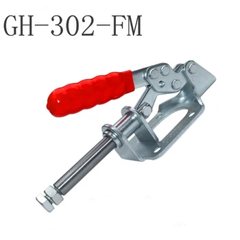 1tk GH-302-FM-Horisontaalne Lülitab U-Quick-Release Lülitab Klambrite Komplekt 136kg Vertikaalne Lülitab Klamber Omanik Clip Tööriist