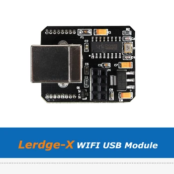 1tk Lerdge 3D Printeri Osad, WIFI USB-Laiendamine Moodul Online Trükkimine Lerdge-X Lerdge-K 3D-Printimine Mainboard