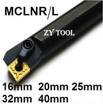 1TK S16Q-MCLNR12 S20R-MCLNR12 S25S-MCLNR12 S32T-MCLNR12 S40T-MCLNR12 MCLNL12 16mm-40mm CNC Sise-tööriistad Treimiseks