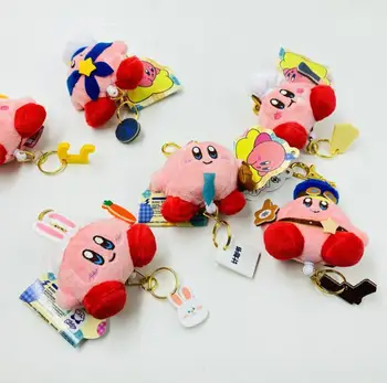 1tk Uus Cartoon Kirby Palus Nuku Mini Teleskoop-Võtmehoidja Armas Kirby Star Doll Kott Ripats Täidisega Palus Mänguasjad Lastele Tüdruk Kingitus