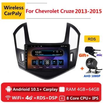 2 din 8 core android 10 autoraadio auto stereo Chevrolet Cruze 2013 navigatsiooni GPS DVD Multimeedia Mängija carplay