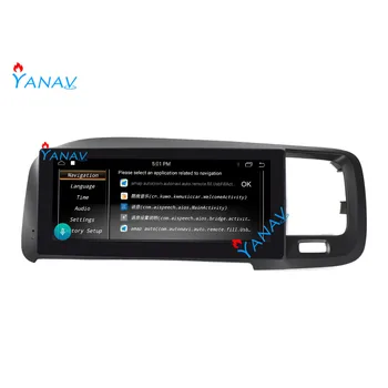 2 Din Android Auto GPS Navigatsiooni Video, Audio Volvo S60 V60 2011-2020 Auto Raadio Multimeedia DVD Mängija HD Puutetundlik Ekraan