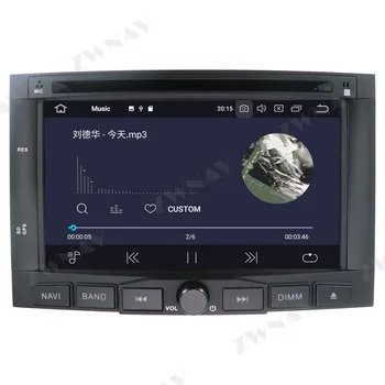 2 din Eest PEUGEOT 3008 Peugeot 5008 Android 10.0 multimeedia mängija, ekraan, auto video, audio Raadio GPS navi juhtseade auto stereo