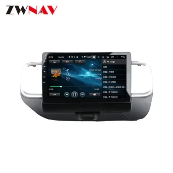 2 din IPS ekraaniga Android 9.0 Auto Multimeedia mängija Hyundai Koht 2019 2020 car audio stereo raadio GPS navigation juhtseade