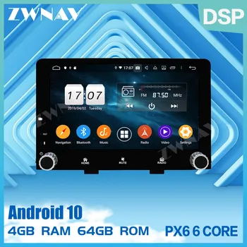 2 din PX6 IPS ekraaniga Android 10.0 Auto Multimeedia mängija KIA RIO 2018 auto video-raadio audio stereo Android GPS navi juhtseade