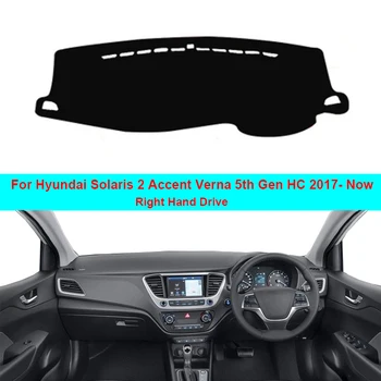 2 Kihti Auto Sise Dashmat Dash Mat Armatuurlaua Kate Hyundai Solaris 2 Aktsent Verna 2017 2018 2019 2020 Päikese Vari Vaip Auto