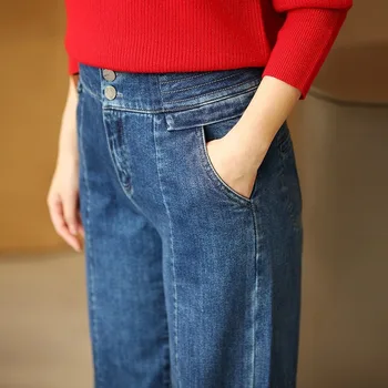 2020. aasta sügisel ja talvel uus naiste pikk-jalaga retro lahti suure-waisted püksid venitada lai-pikk jalg teksad naistele