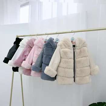 2020. aasta Talvel KId jope / tüdrukute mantel / Faux fur coat varrukad koos PU